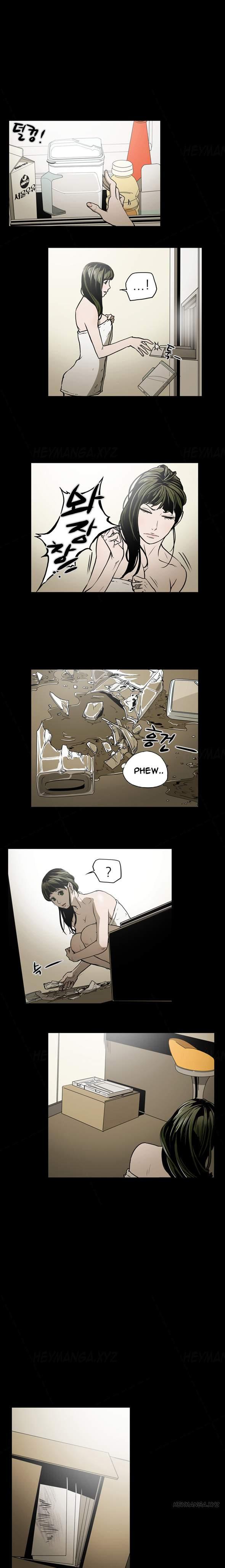 Ace [korean] 11