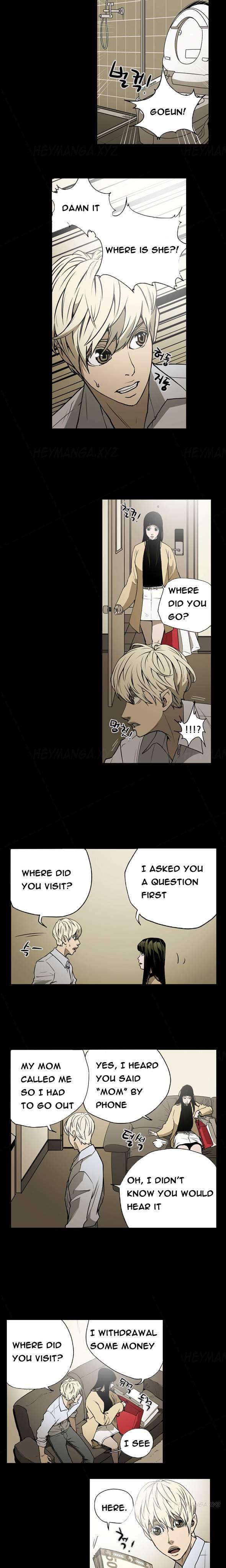 Ace [korean] 11
