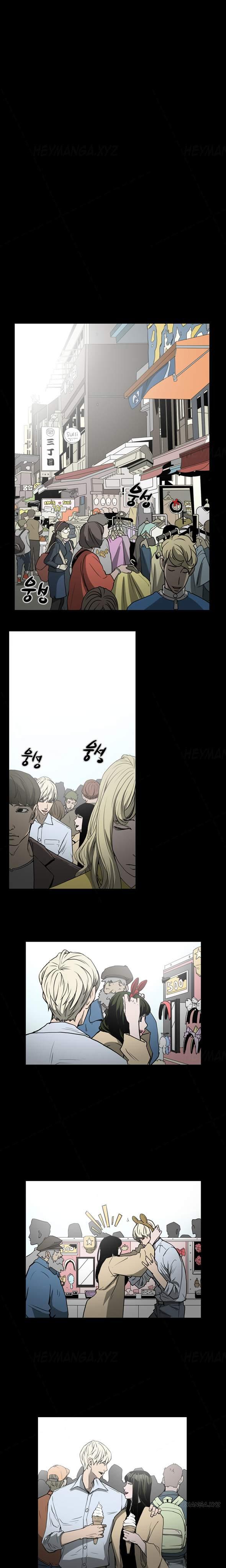 Ace [korean] 11