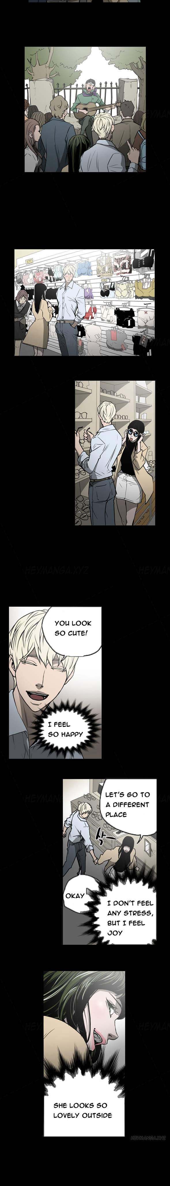 Ace [korean] 11