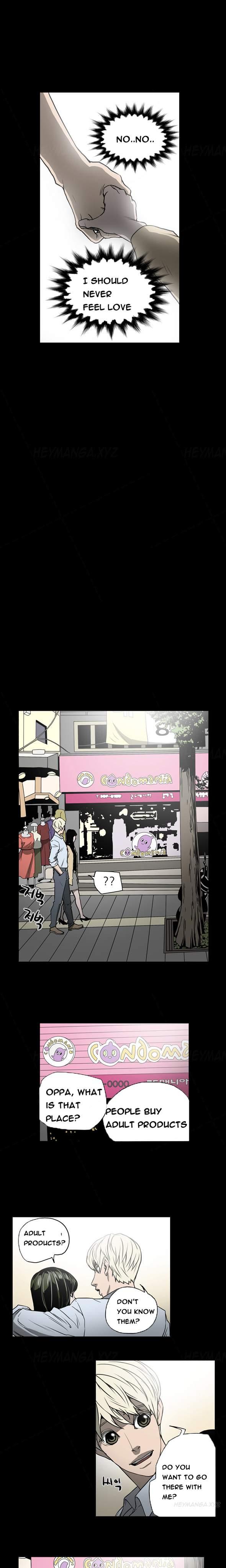 Ace [korean] 11