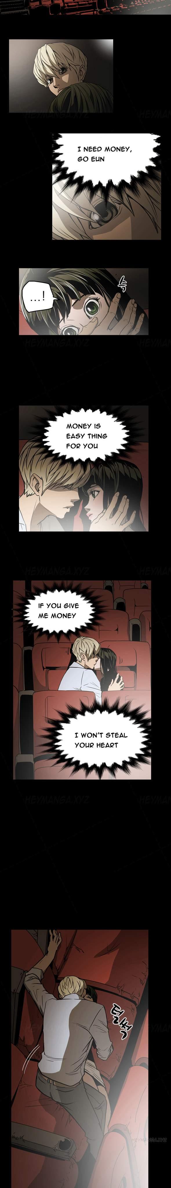 Ace [korean] 11