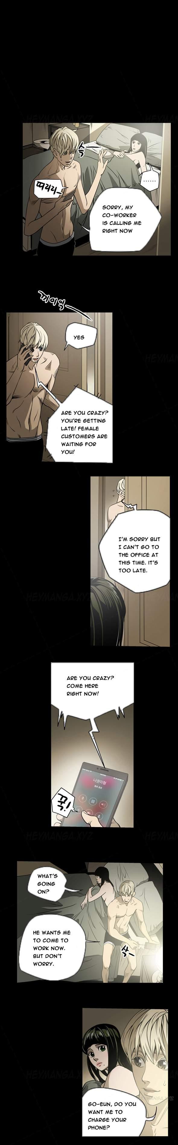 Ace [korean] 11