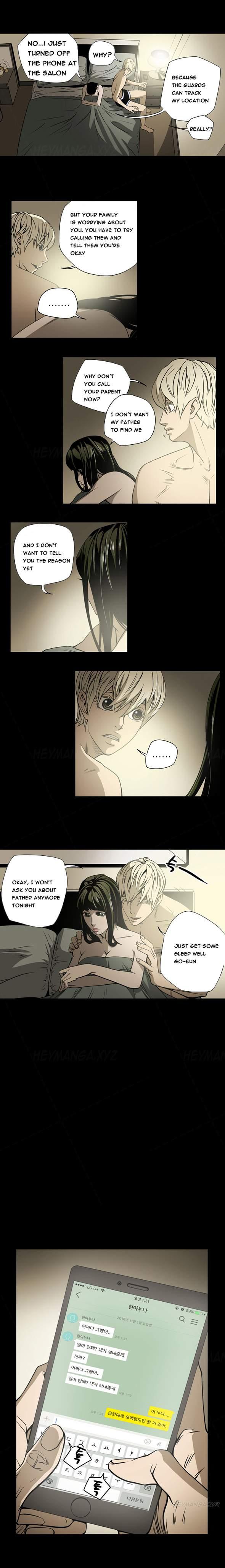 Ace [korean] 11