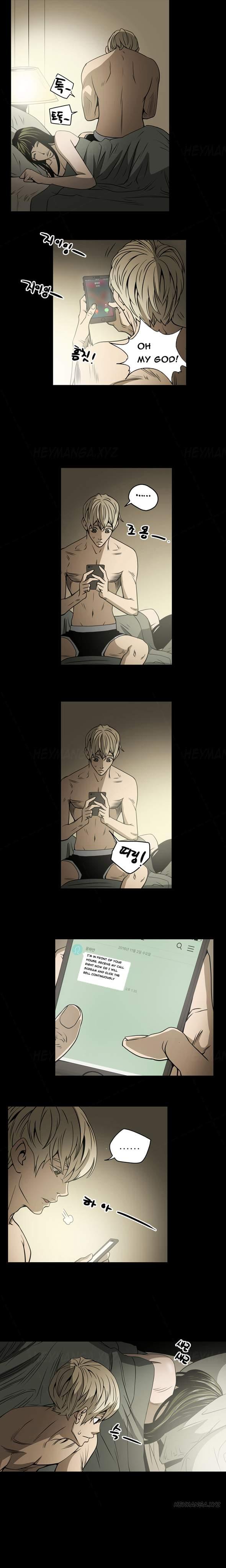 Ace [korean] 11