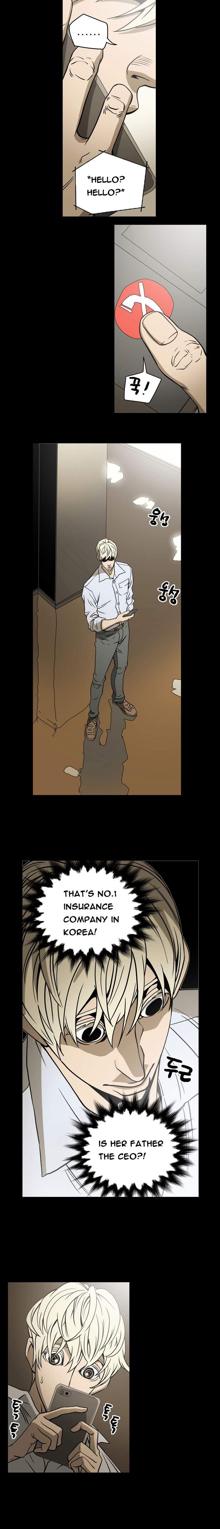 Ace [korean] 12