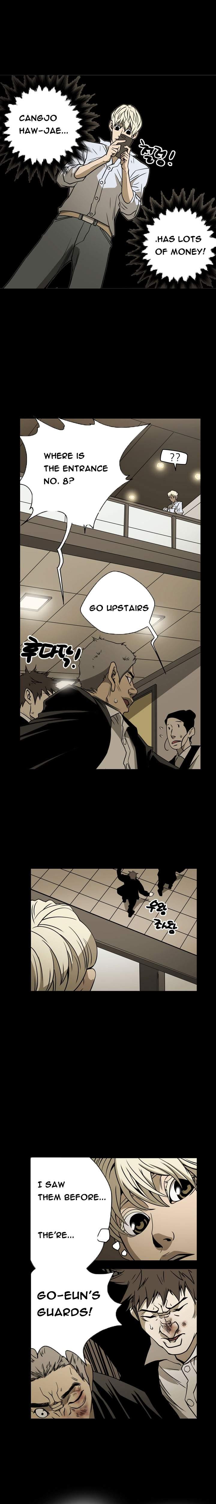 Ace [korean] 12