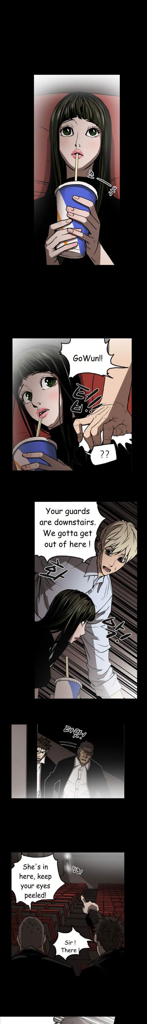 Ace [korean] 12