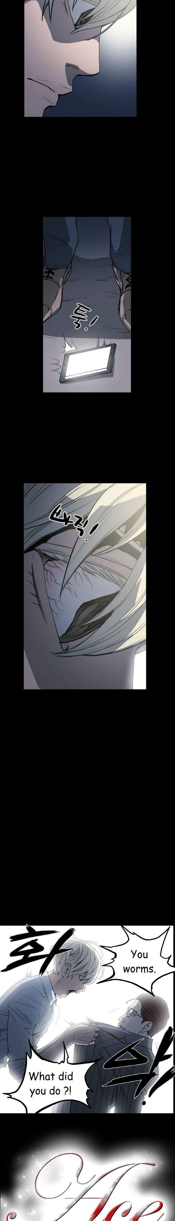 Ace [korean] 12