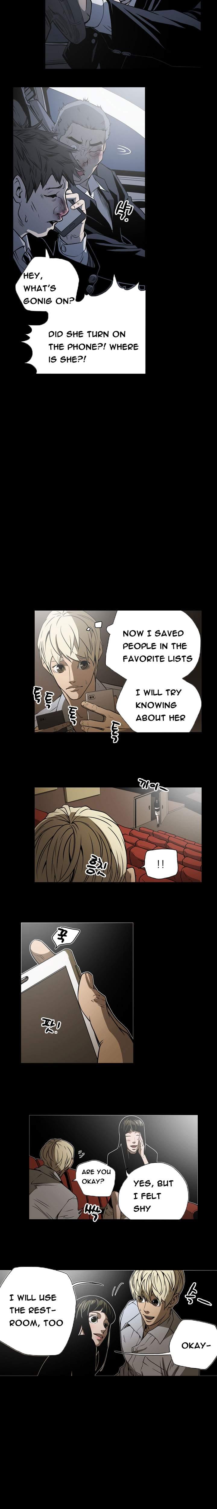 Ace [korean] 12