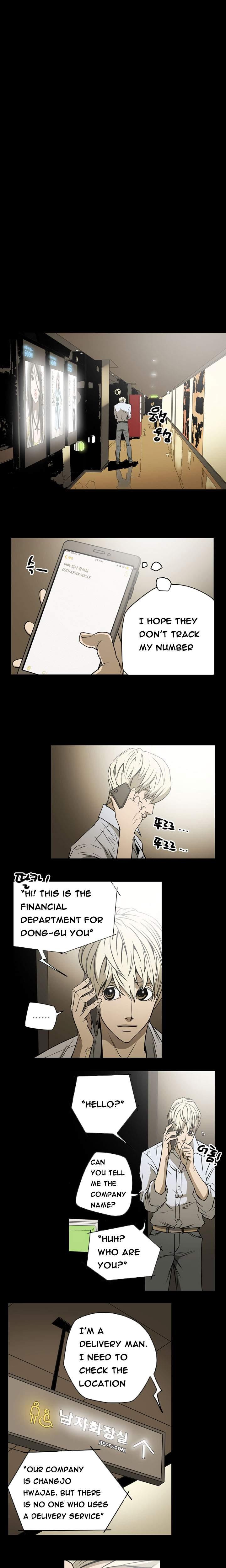 Ace [korean] 12