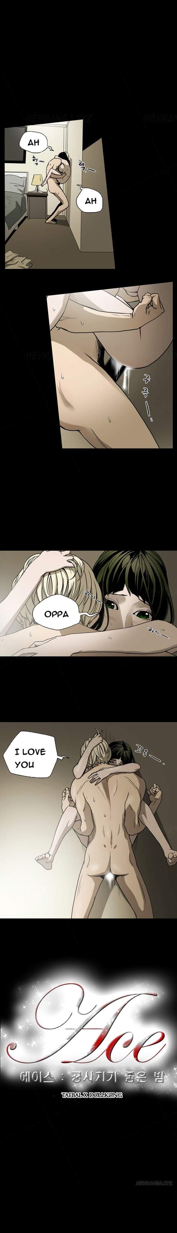 Ace [korean] 13
