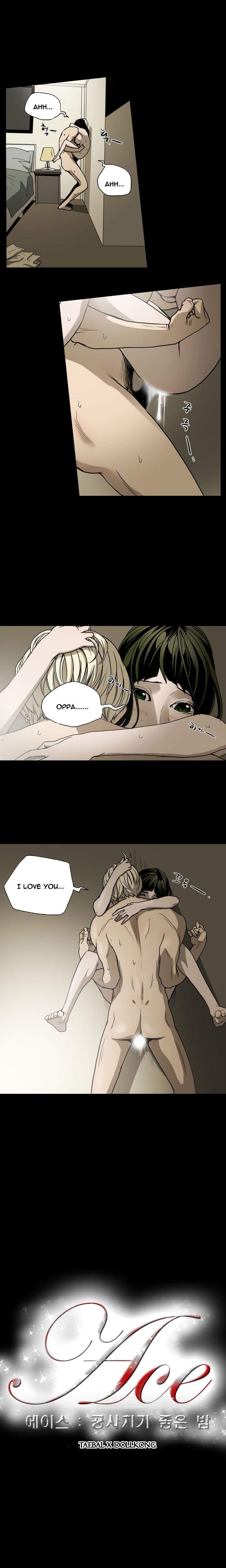 Ace [korean] 13