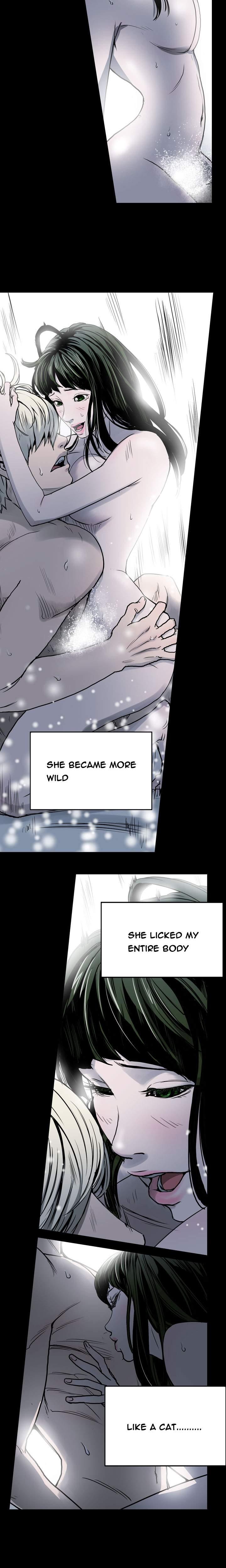 Ace [korean] 13