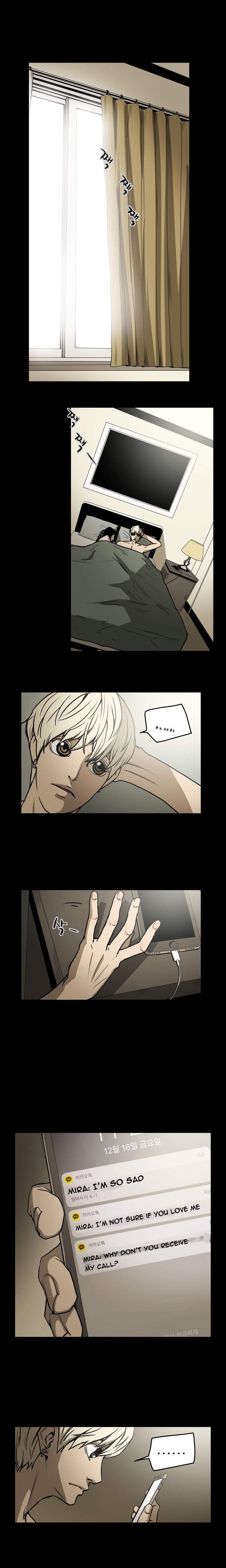 Ace [korean] 13