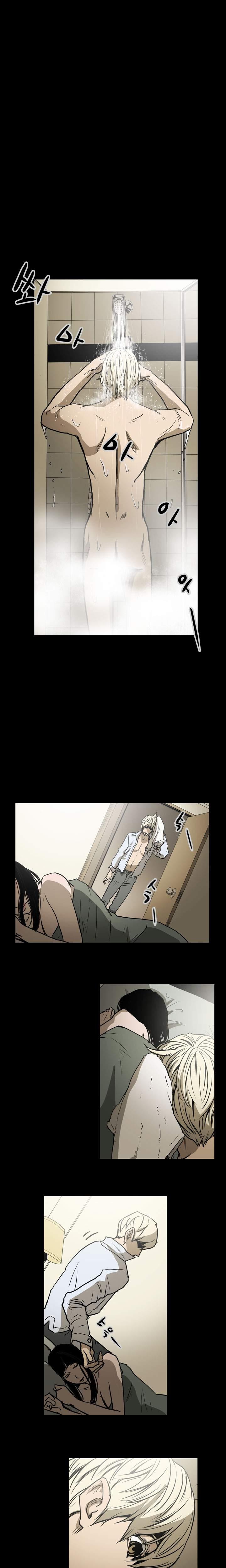 Ace [korean] 13