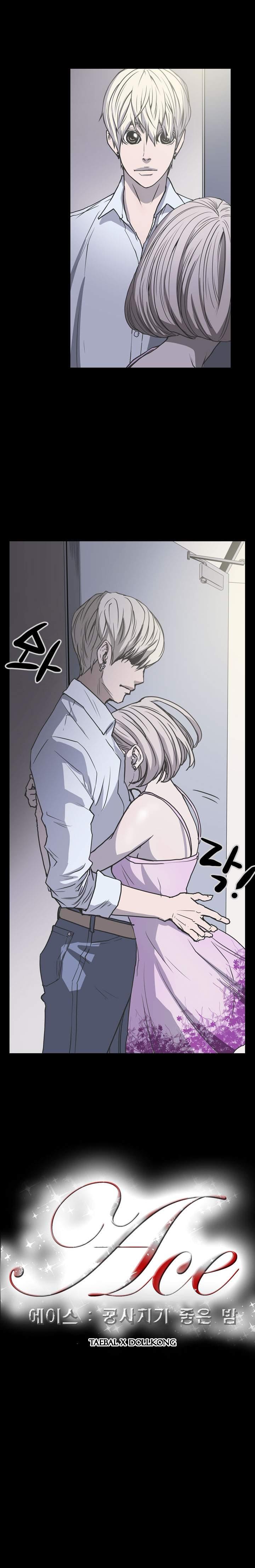 Ace [korean] 13