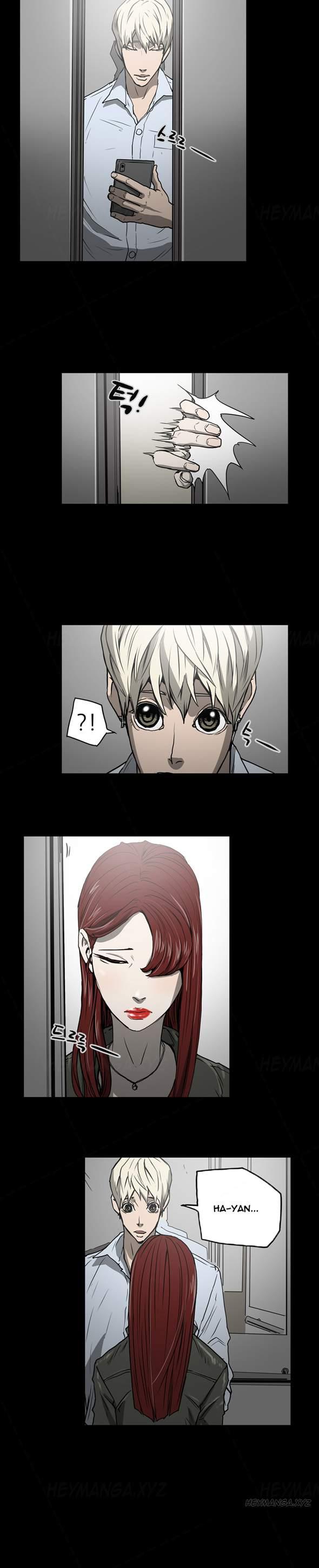 Ace [korean] 14