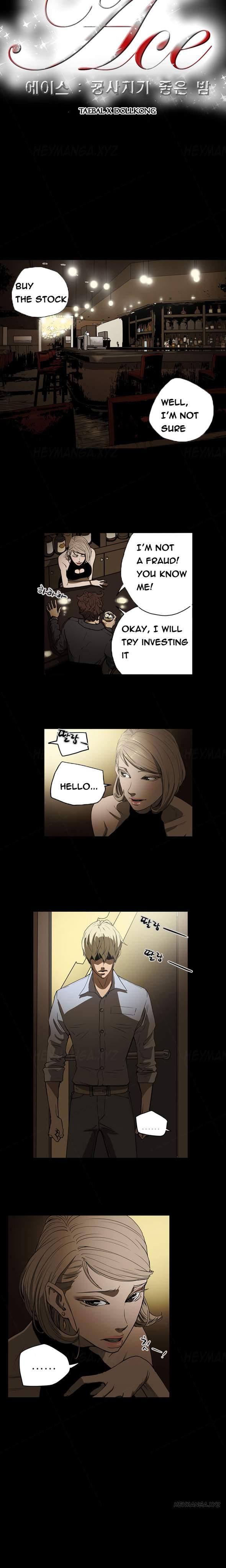 Ace [korean] 14