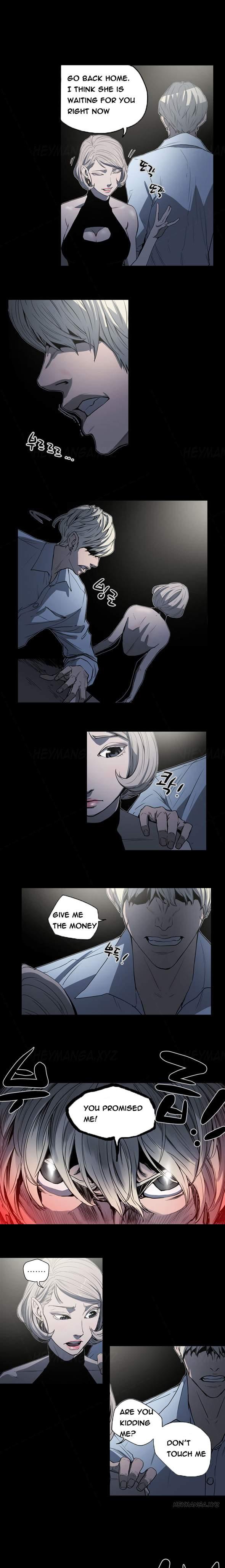 Ace [korean] 14