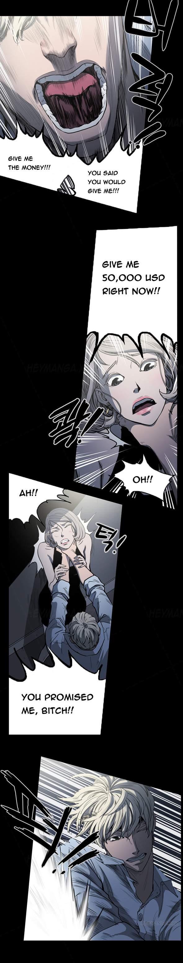 Ace [korean] 14
