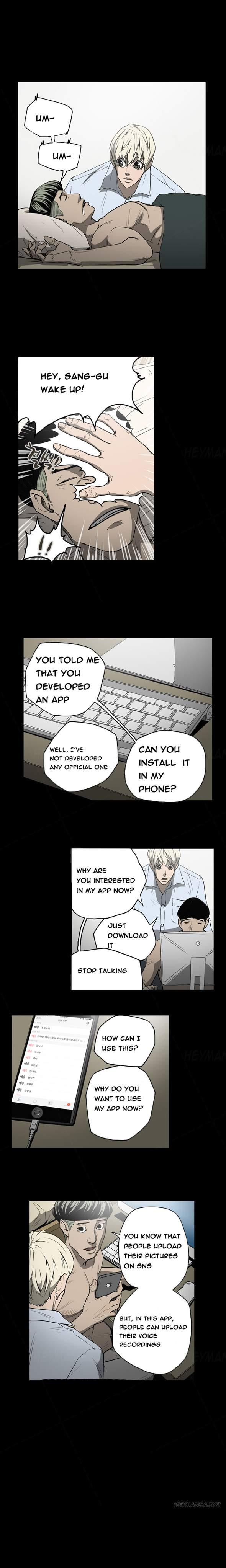 Ace [korean] 14