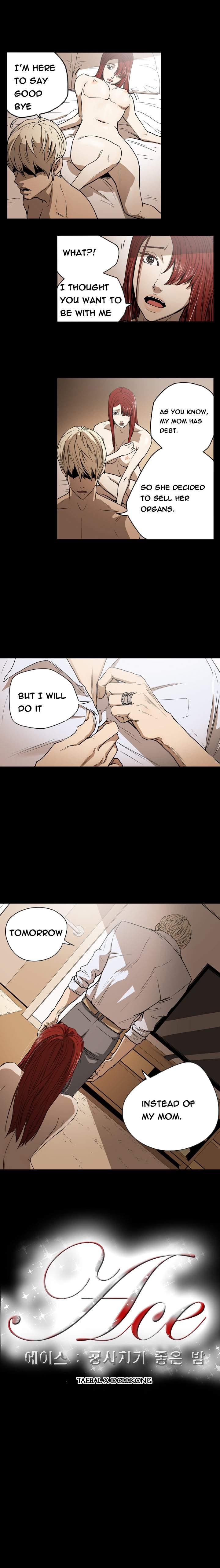 Ace [korean] 15