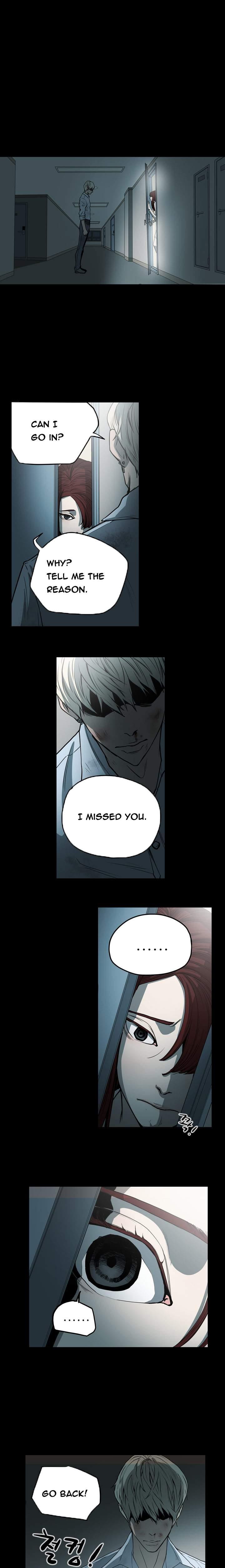 Ace [korean] 15