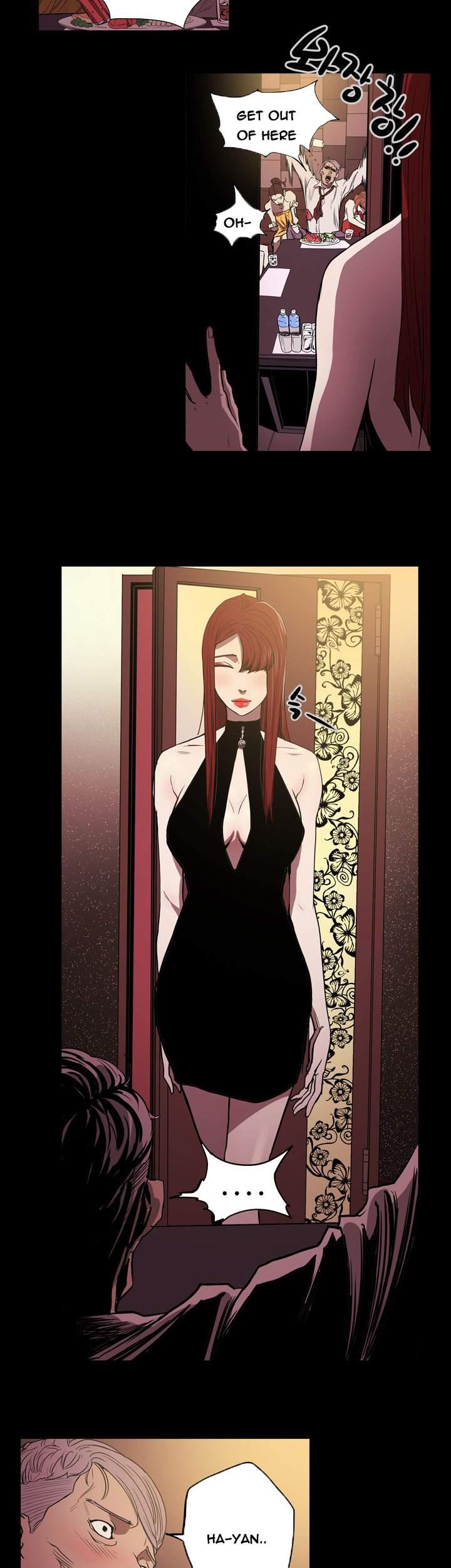 Ace [korean] 16