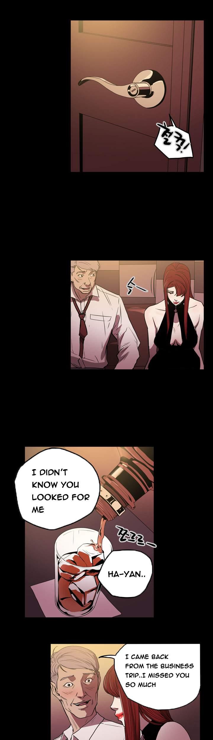 Ace [korean] 16