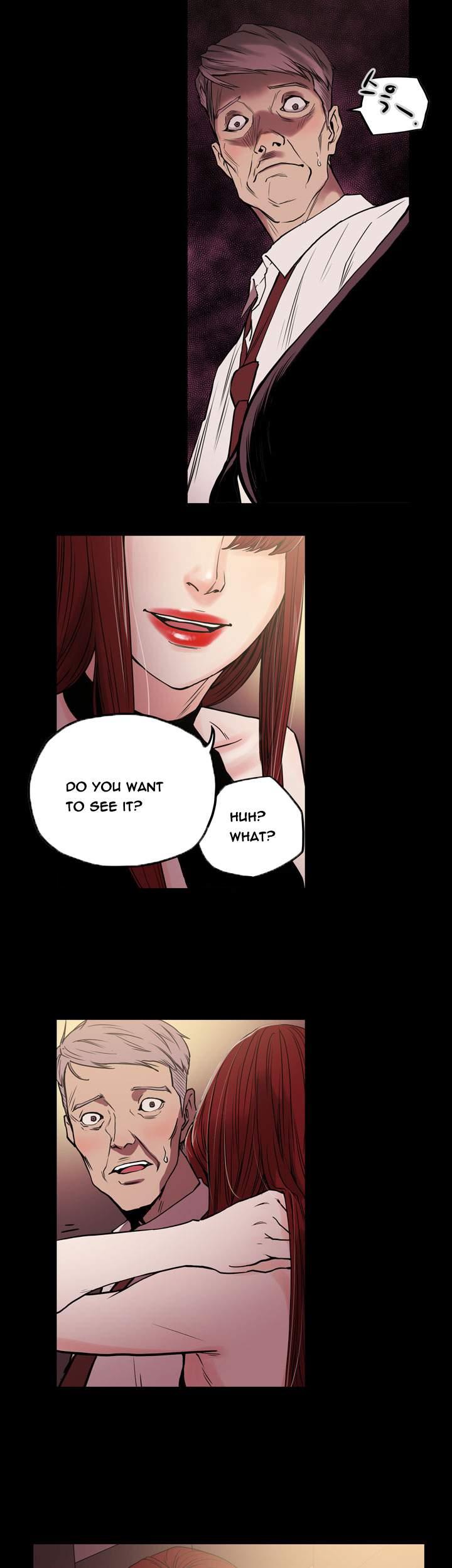 Ace [korean] 16