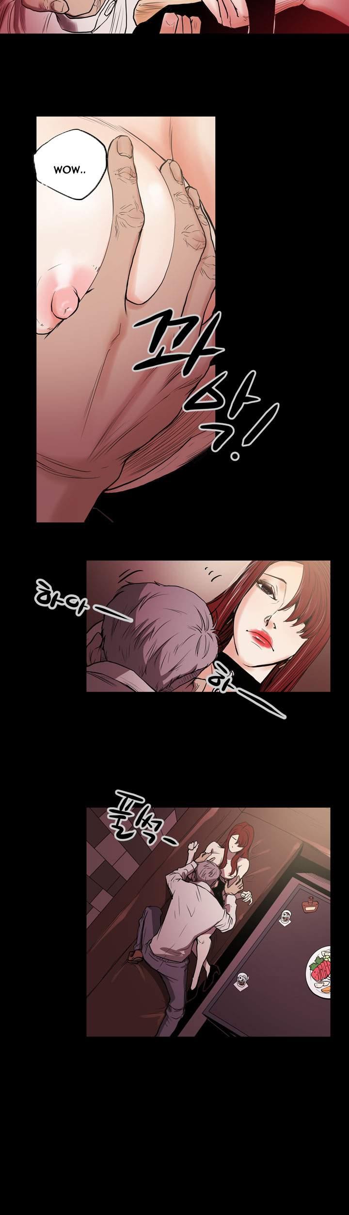 Ace [korean] 16