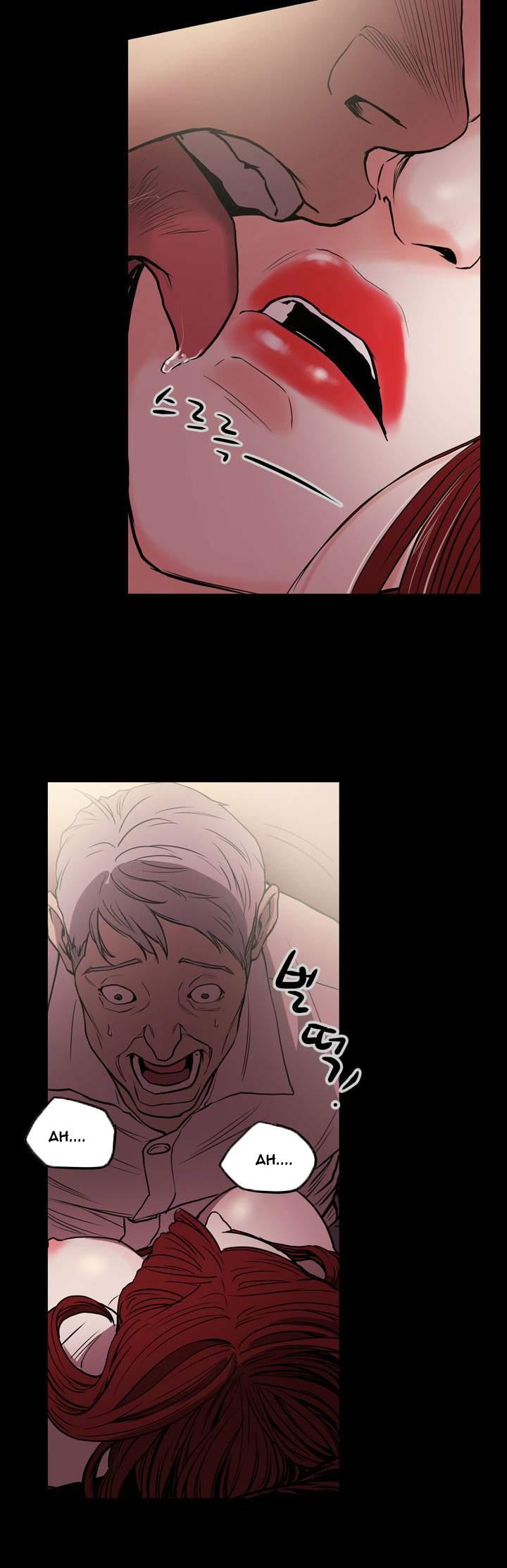 Ace [korean] 16