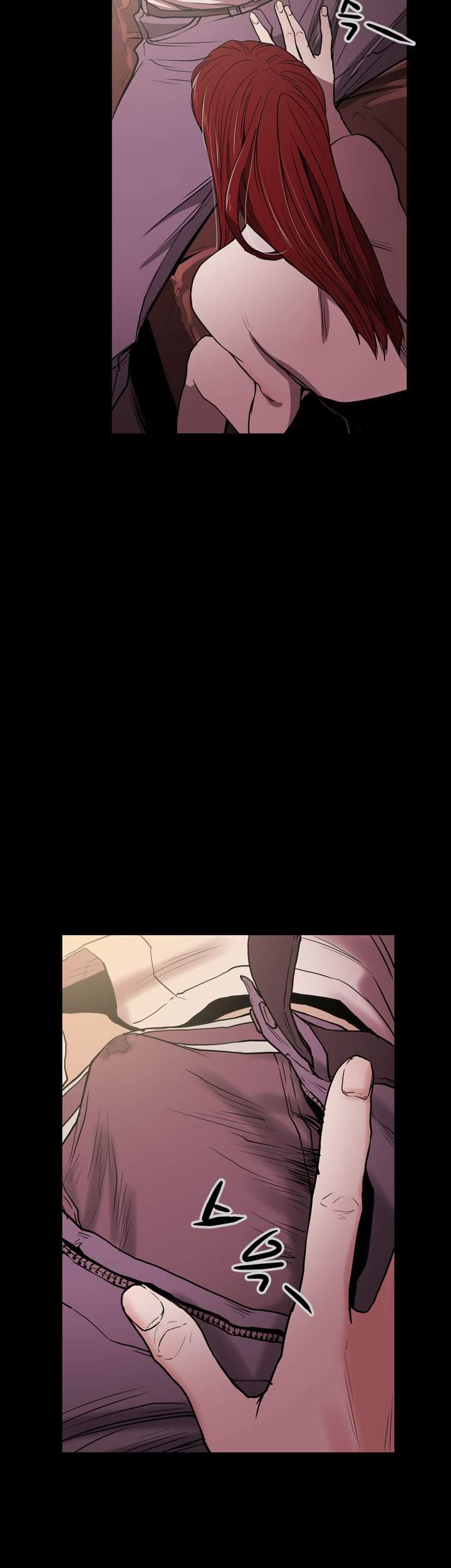 Ace [korean] 16