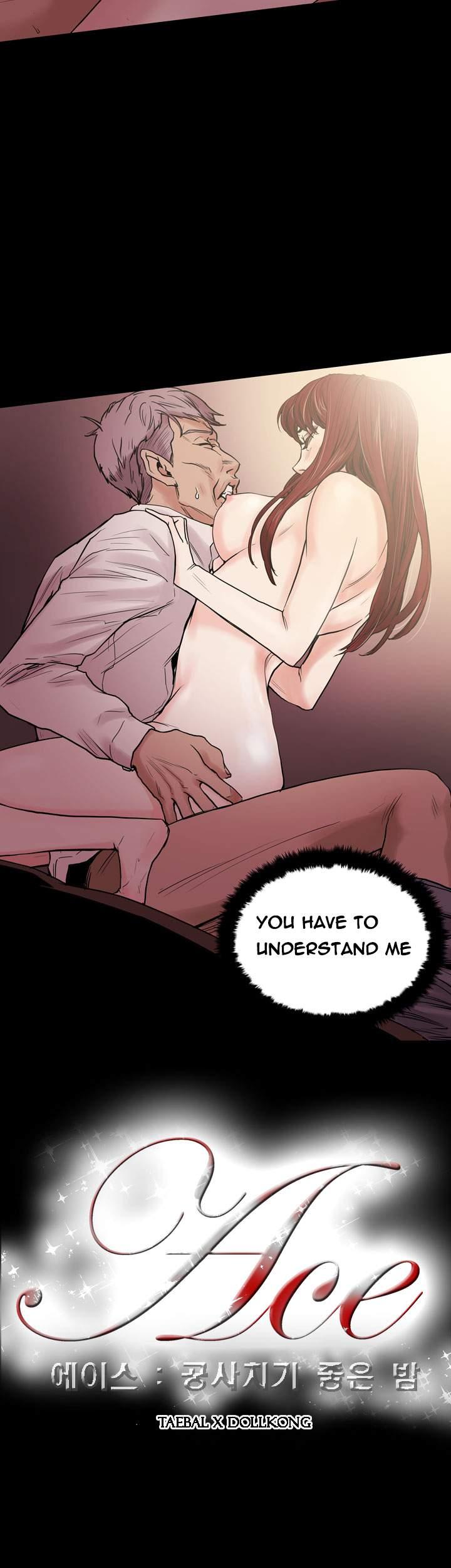 Ace [korean] 16