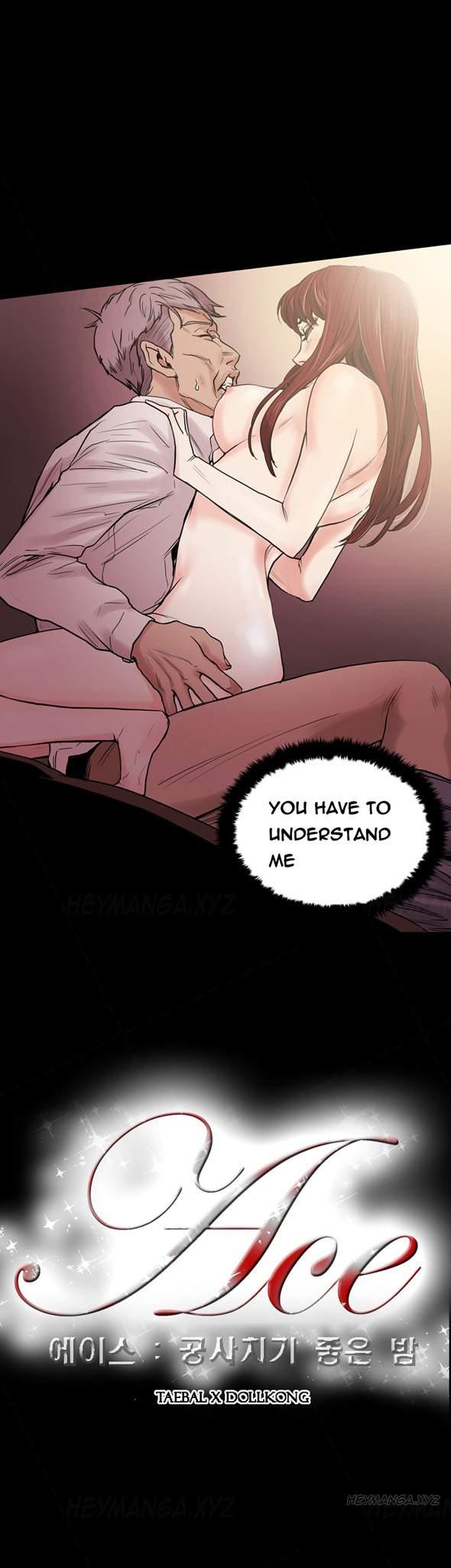 Ace [korean] 16