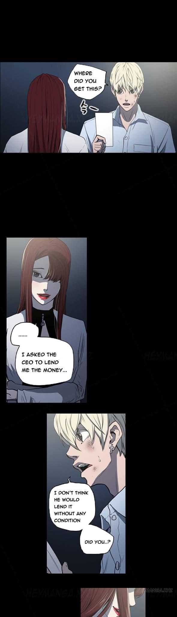 Ace [korean] 16