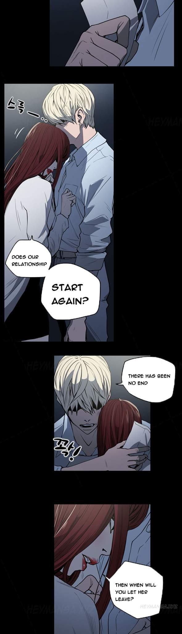 Ace [korean] 16