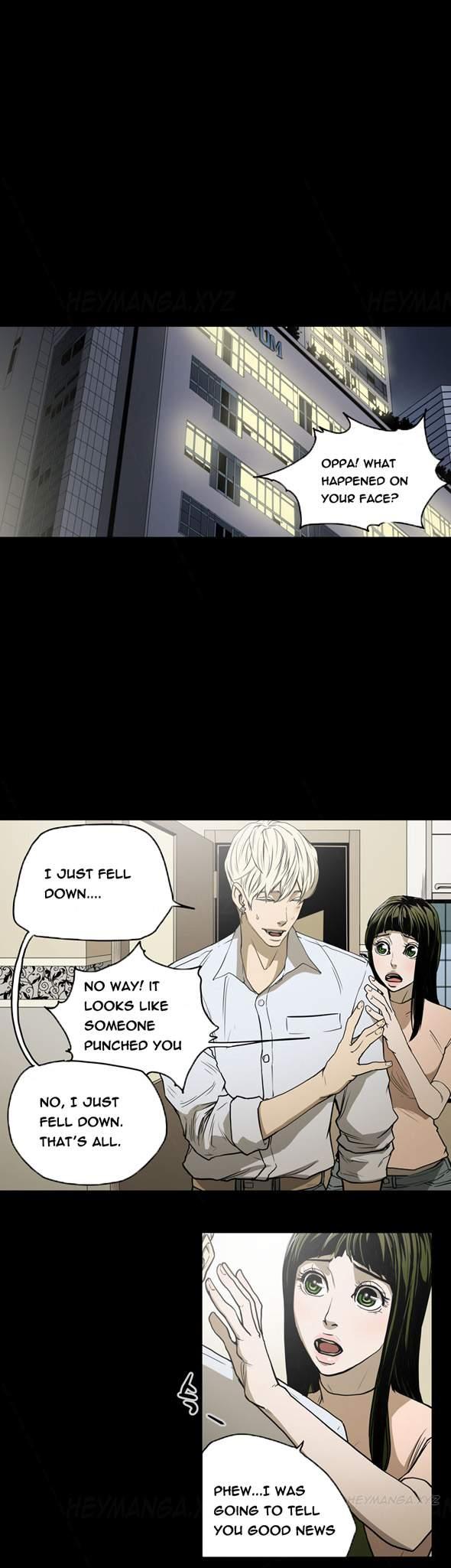 Ace [korean] 16