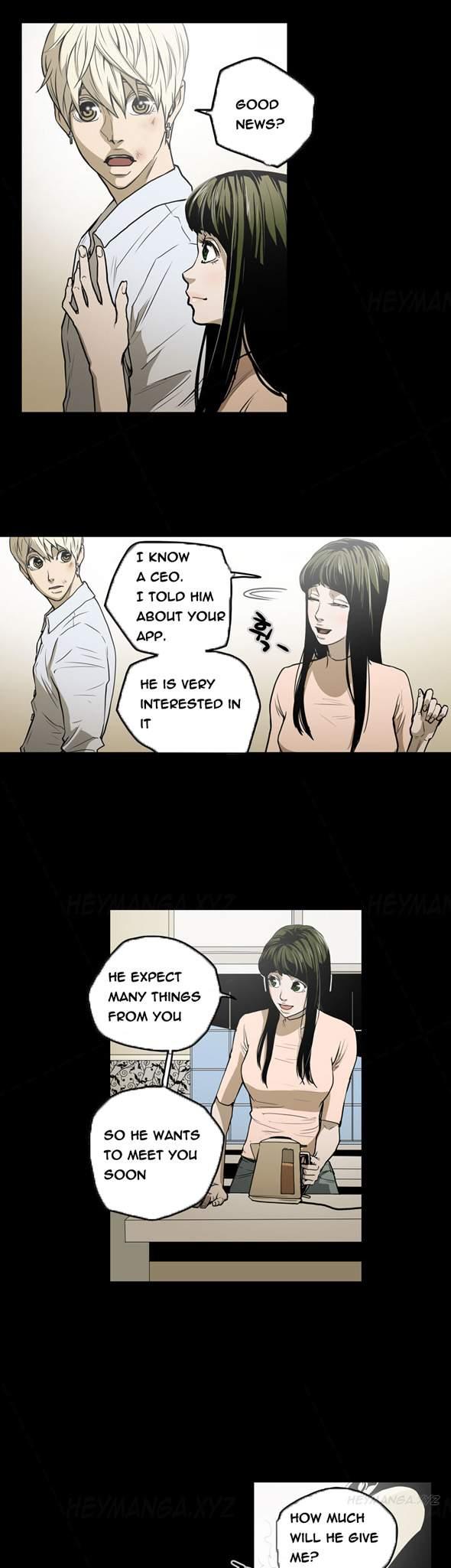 Ace [korean] 16