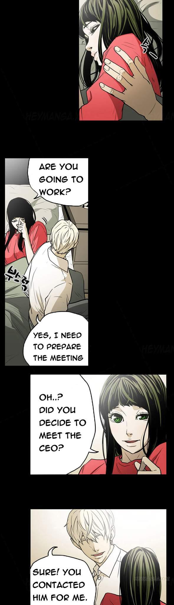 Ace [korean] 16