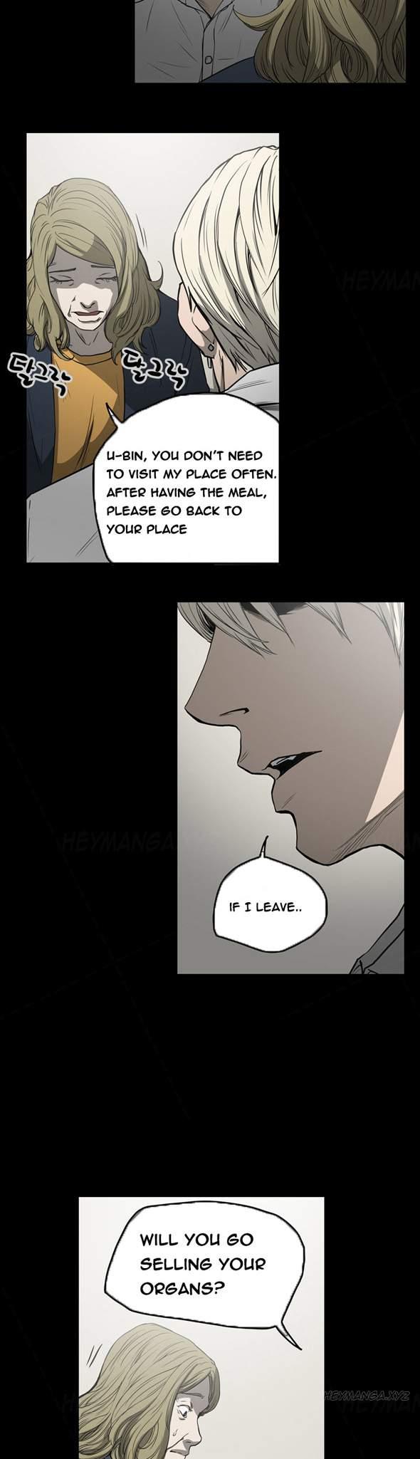 Ace [korean] 16