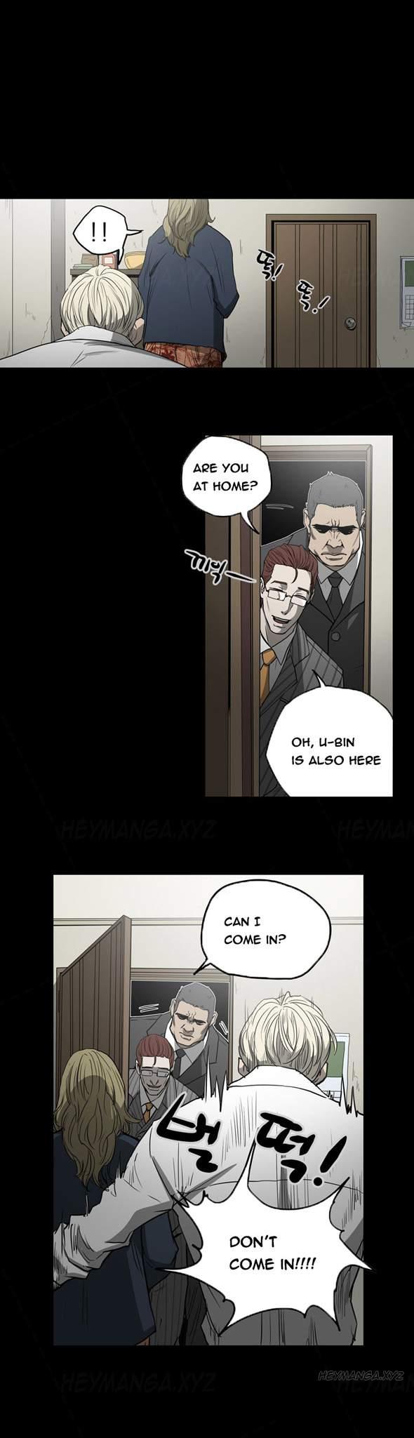 Ace [korean] 16
