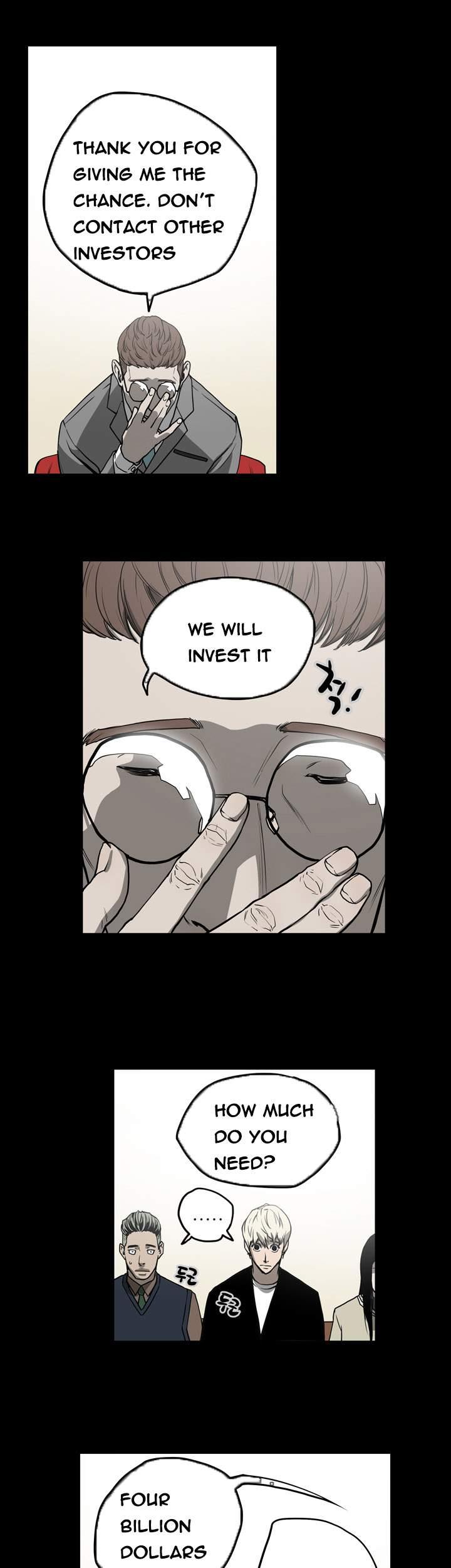 Ace [korean] 17