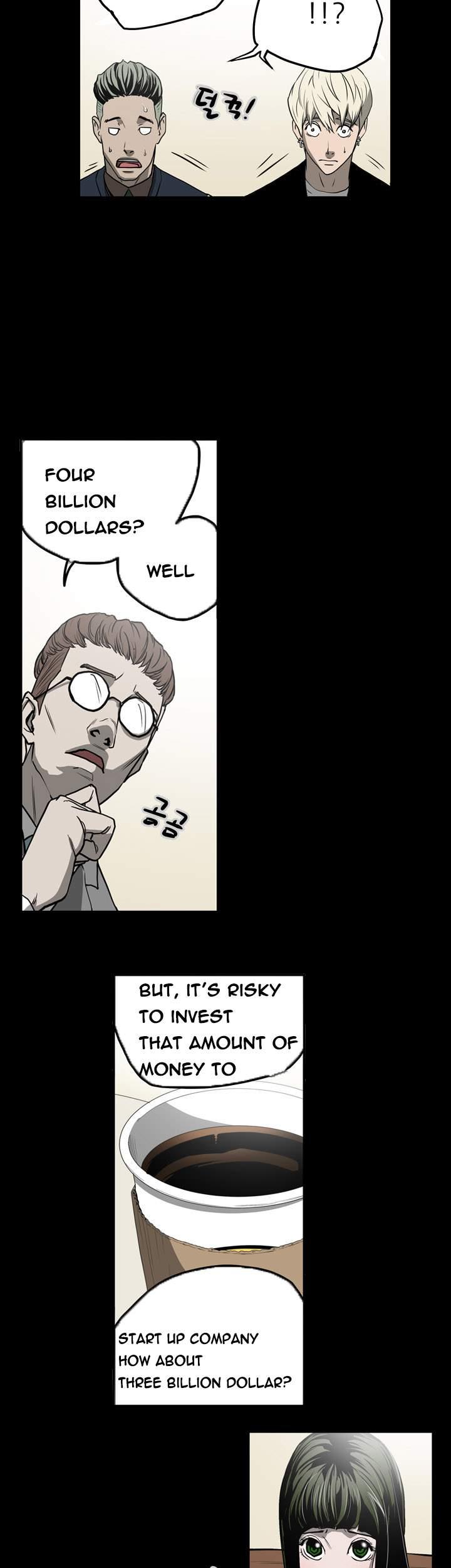 Ace [korean] 17