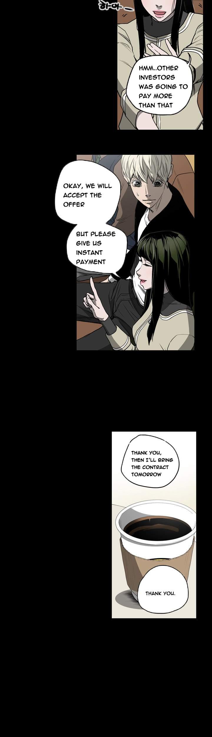 Ace [korean] 17