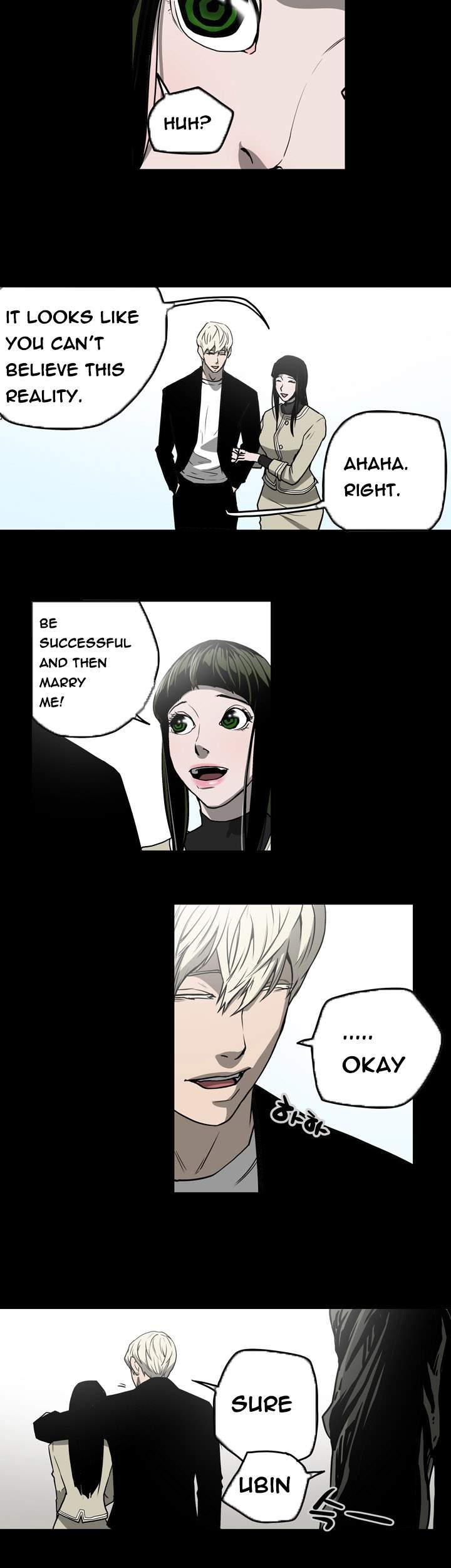 Ace [korean] 17