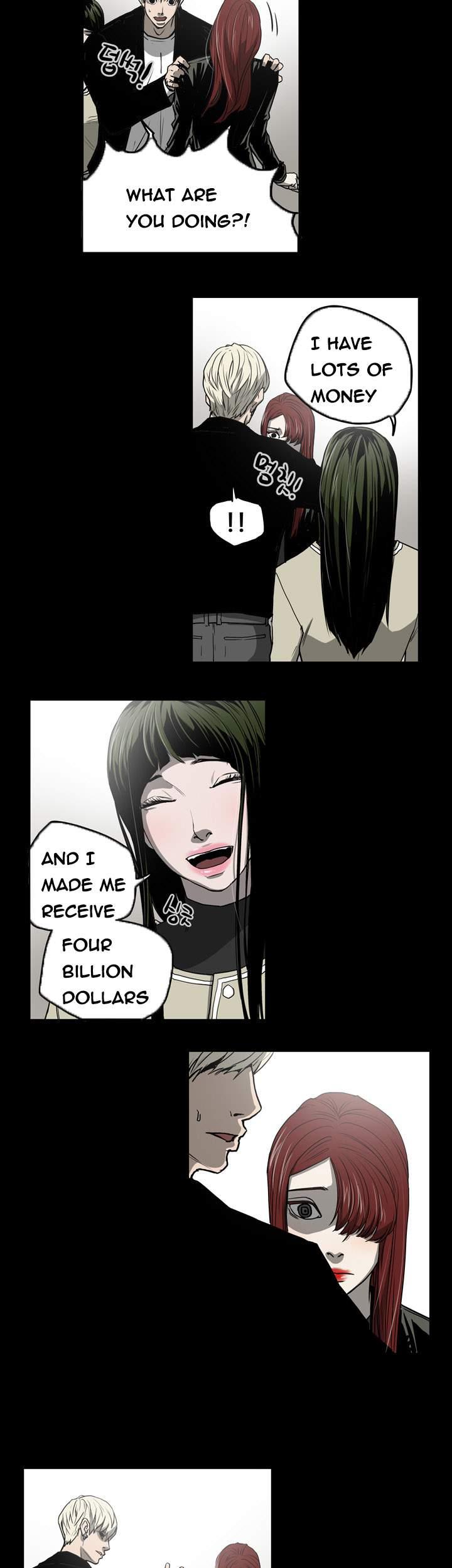 Ace [korean] 17