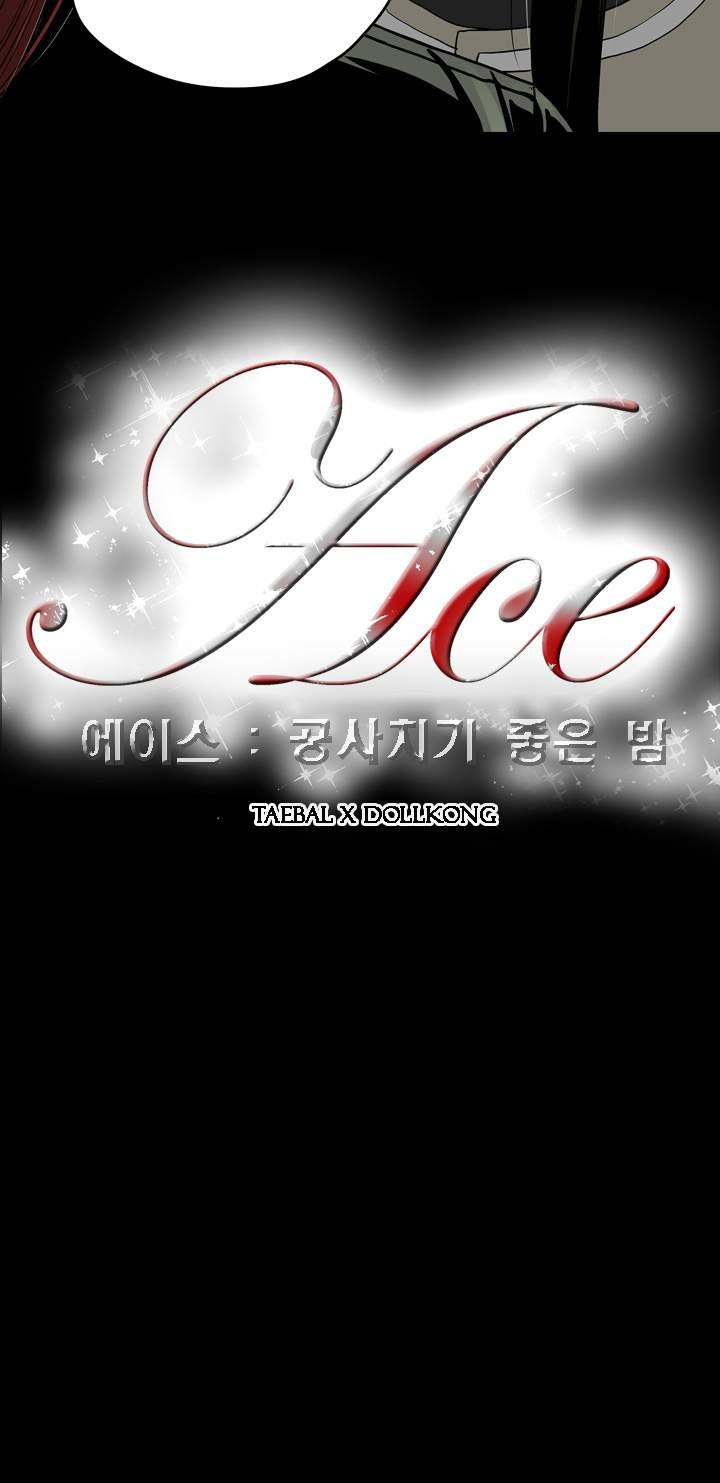 Ace [korean] 17