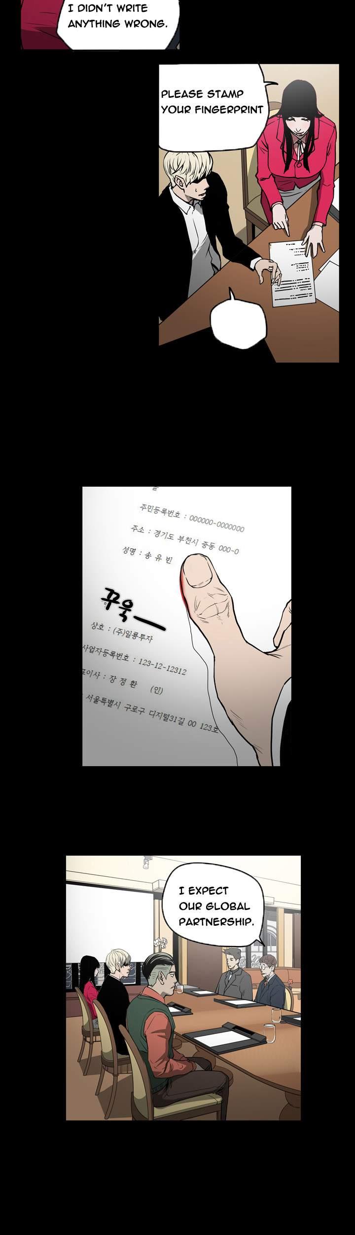 Ace [korean] 18